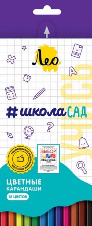 Карандаши цветные Учись, 12 цветов