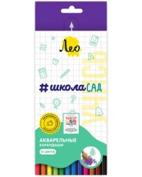 Карандаши акварельные Учись, 12 цветов