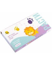 Пластилин восковой Расти, 10 цветов