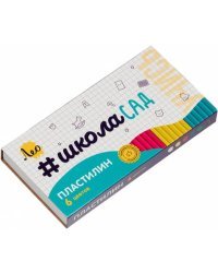 Пластилин классический Учись, 6 цветов