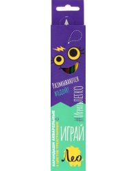 Карандаши акварельные Играй, 6 цветов