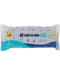 Пластилин классический Учись, синий, 240 гр