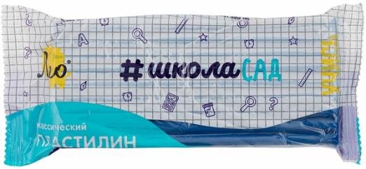 Учись Пластилин классический Учись, синий, 240 гр