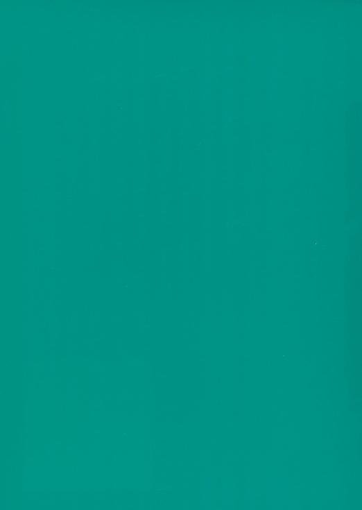 Доска для лепки гибкая, зеленая, А5+