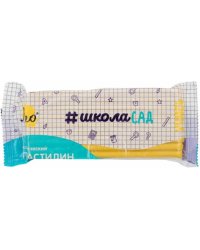 Пластилин классический Учись, желтый, 240 гр