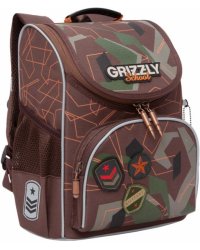 Ранец школьный мужской, с мешком для обуви