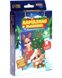 Алмазная мозаика для детей Зайка и кот