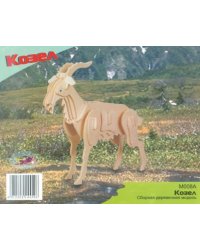 Козел (M008A)