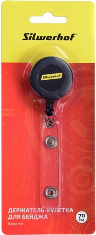 Рулетка для бейджа (70 см, черная) (380004-00)