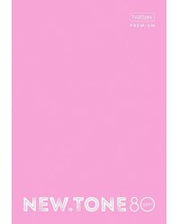 Тетрадь NewTone Pastel Пион, 80 листов, А4, клетка