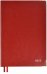 Ежедневник датированный Сариф. Красный, А5, 176 листов