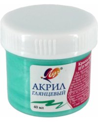 Краска акриловая перламутровая, изумрудная, 40 мл