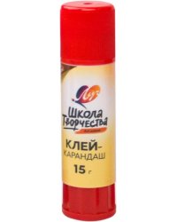 Клей-карандаш Школа творчества, 15 г