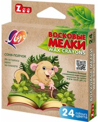 Мелки восковые Zoo, 24 цвета