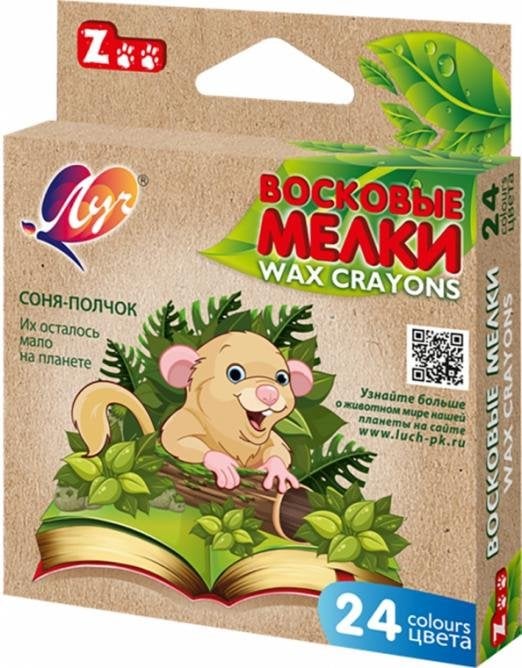 Мелки восковые Zoo, 24 цвета