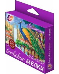 Мелки восковые Фантазия, 24 цвета, в ассортименте