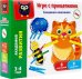 Игра с прищепками Смешная компания