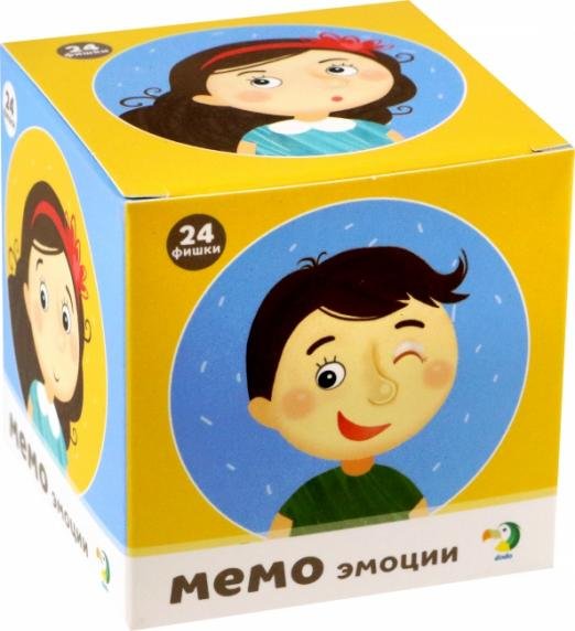 Обложка книги «Мемо-игра Эмоции»