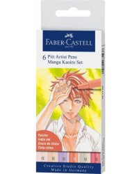 Ручки капиллярные Brush Manga Kaoiro, 6 цветов