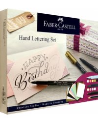 Набор для леттеринга Creative Studio, Hand Lettering Set, 12 предметов