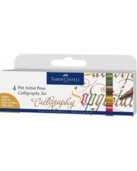 Набор для каллиграфии Calligraphy colours, 4 цвета