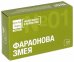 Эксперимент в коробочке. Фараонова змея