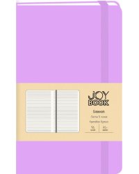 Блокнот Joy Book.Фиалковые сны, 96 листов, А6-, линия