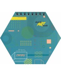 Скетчбук. Геометрия, 30 листов