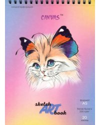 Скетчбук. Кошка-бабочка, 20 листов ,А5