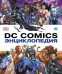 Энциклопедия DC Comics