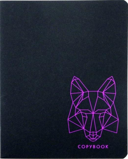 Обложка книги «Тетрадь 48 листов "TOTAL BLACK. Полигонал.звери" (ТКФ486345)»