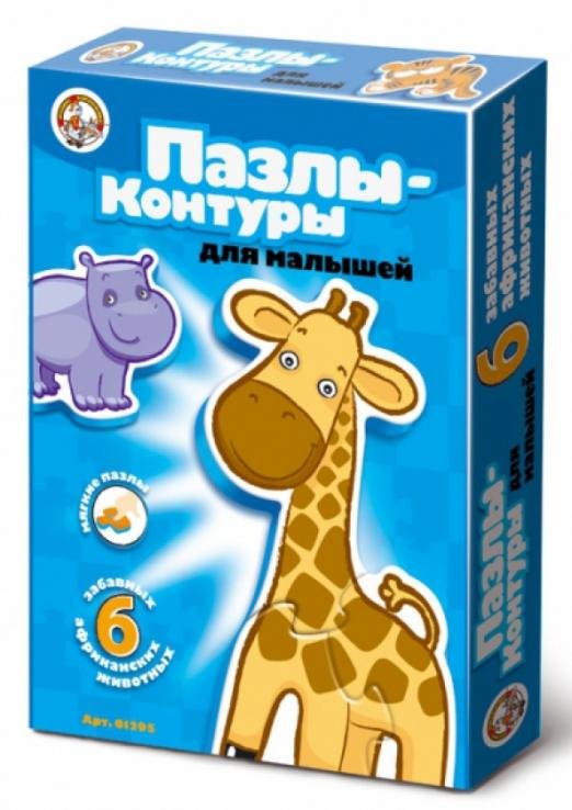 Пазлы-контуры для малышей. Африканские животные