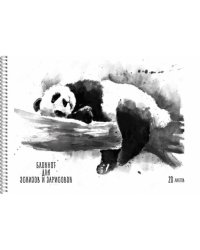 Блокнот для эскизов и зарисовок Панда, А4, 20 листов