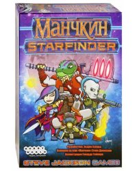 Настольная игра "Манчкин Starfinder" (181988)