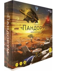 Игра "Пандорум" (52029)
