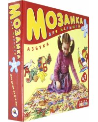 Мозаика для малышей. Азбука. 24 элемента