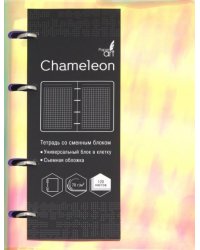 Тетради на кольцах 120 листов, Chameleon. Золотистый (ПБП1204610)