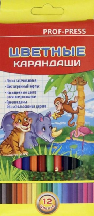 Карандаши цветные. Мультики, 12 цветов