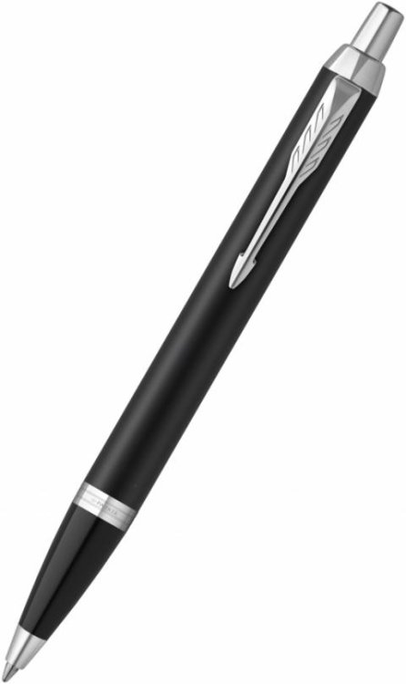 Ручка шариковая автоматическая Matte Black CT, синяя