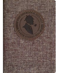 Ежедневник недатированный Sherlock, 96 листов
