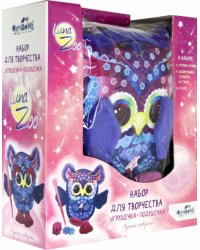 Набор для творчества. Подушечка-игрушечка. Лунная Совушка