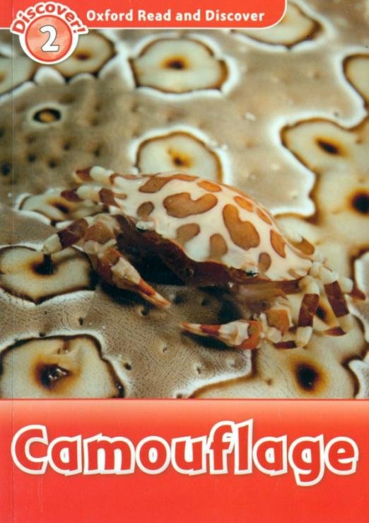 Oxford Read and Discover. Level 2. Camouflage
