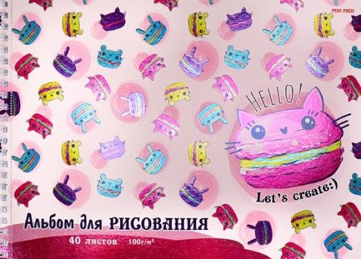 Альбом для рисования Коты-пончики, А4, 40 листов