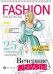 Обложка книги «Раскраска Fashion-раскраска. Вечерние образы»