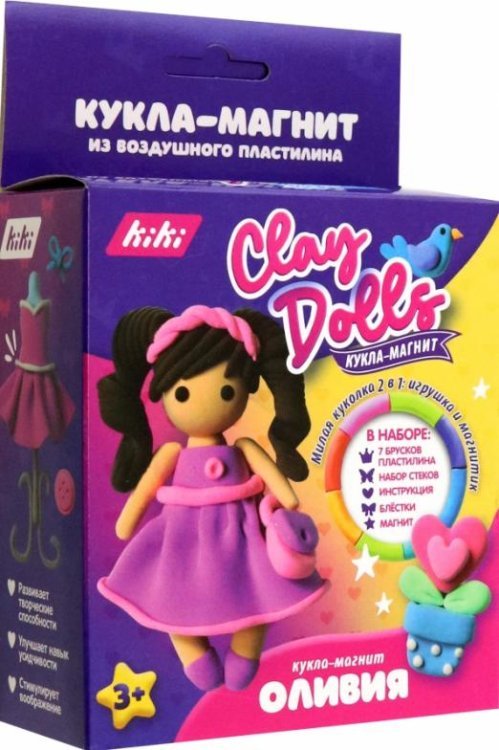 Кукла-магнит из пластилина Кукла-магнит из пластилина