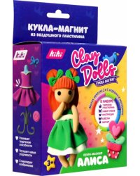 Кукла-магнит из пластилина