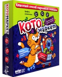 Развивающая настольная игра Котомаркет