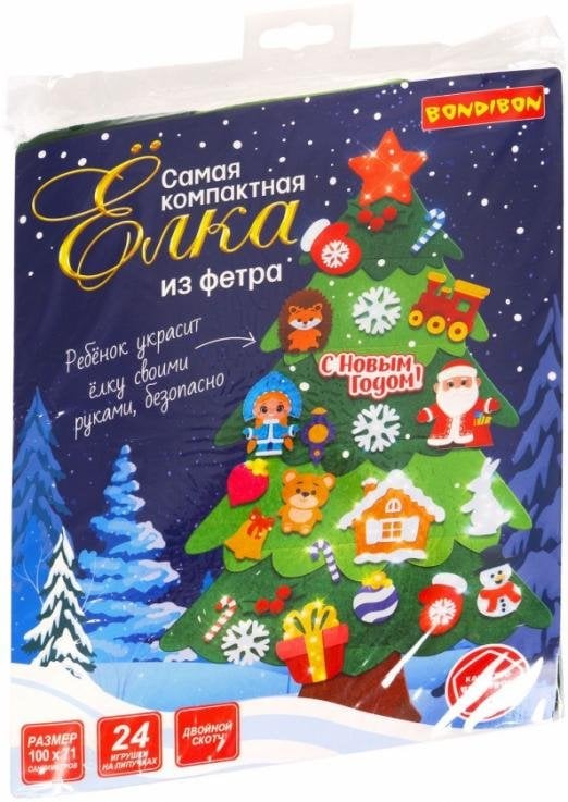 Обложка книги «Самая компактная ёлка из фетра, 24 игрушки на липучках»