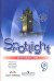 Английский язык. Английский в фокусе. Spotlight. 9 класс. Рабочая тетрадь
