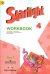 Английский язык. Starlight. 4 класс. Рабочая тетрадь. В 2-х частях. ФГОС